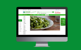 廈門網站建設-企業網站建站前準備工作